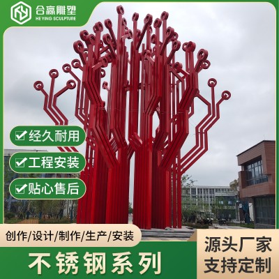 不锈钢水波纹